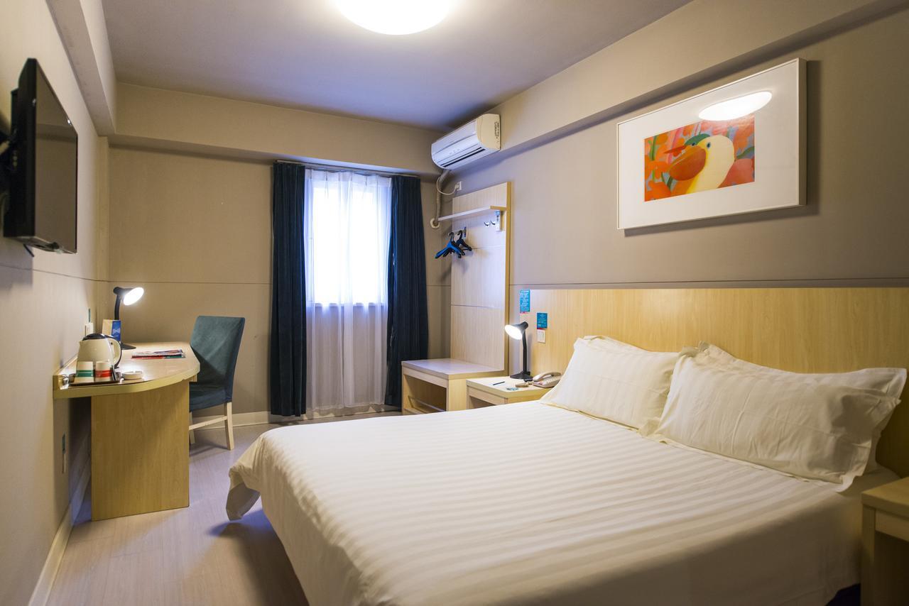 Jinjiang Inn Hefei Sanxiaokou Lujiang Road Exterior photo