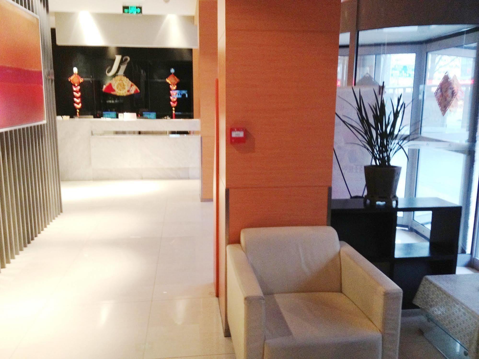 Jinjiang Inn Hefei Sanxiaokou Lujiang Road Exterior photo