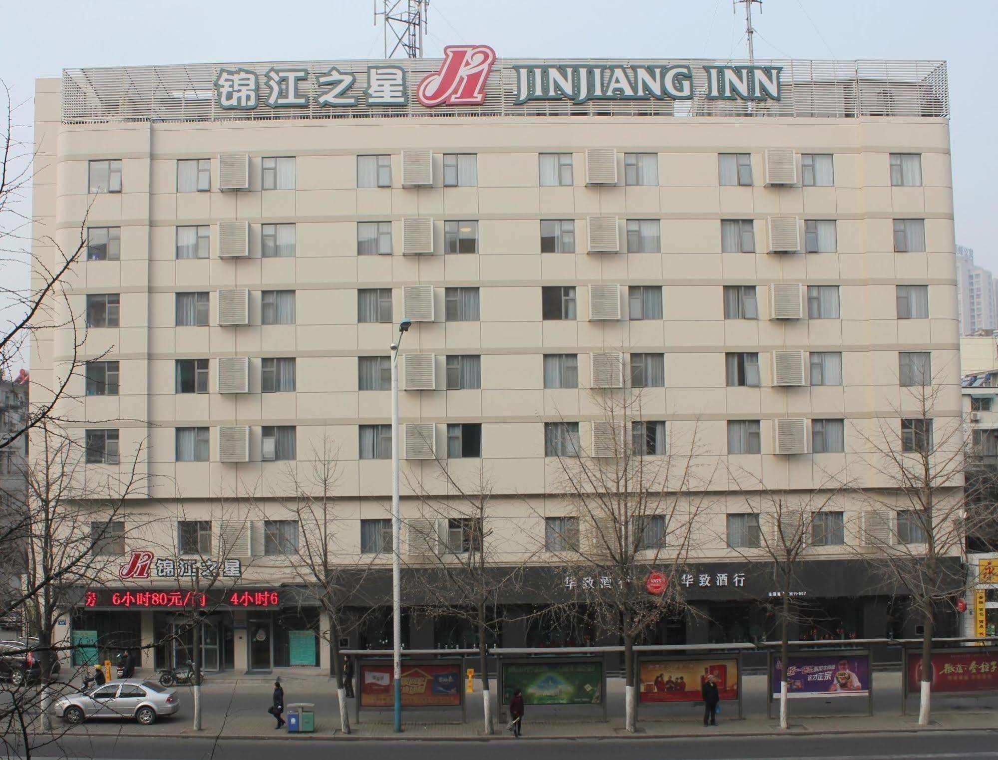 Jinjiang Inn Hefei Sanxiaokou Lujiang Road Exterior photo